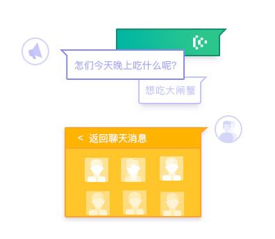 快用云通訊 產品圖片與店鋪裝修的視覺營銷之道