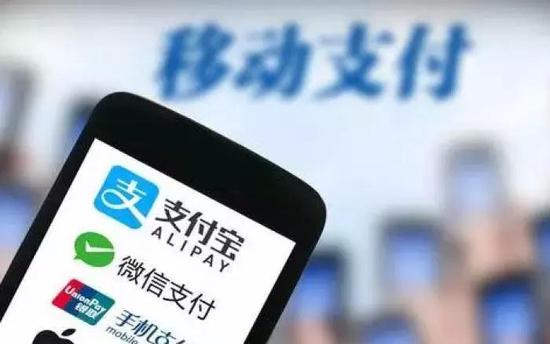 移動支付駛上快車道 四川高速有望年內告別現金