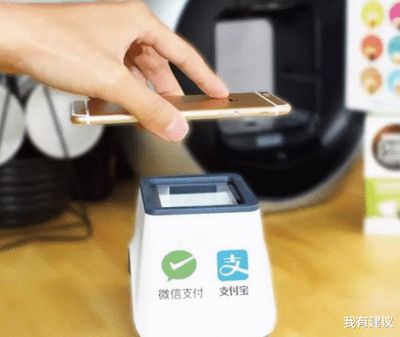 支付寶有密碼，為何超市“掃碼槍”還能把錢掃走？移動支付安全背后的便捷邏輯